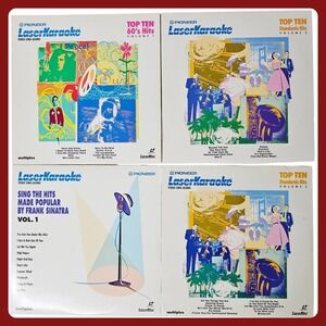 4 DISC Pioneer Laser Karaoke LaserDisc Lot Sinatra 60s Standards Sing Along Hits